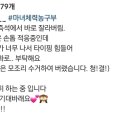 마녀손톱 이미지