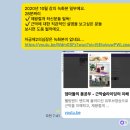 무브 365 기능 운동 아카데미 | 2025 갱년기 아카데미 3회 후기 - 자율신경계 기능장애