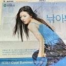하나포스 이미지
