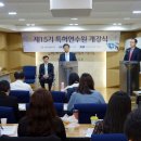 변호사이정학법률사무소
