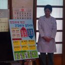 가일 경로당 이미지