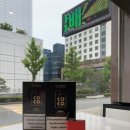 코코멀티샵 이미지