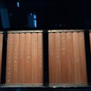 20250603 서울공예 박물관 상설 전시 &lt;장인, 세상을 이롭게 하다&gt;