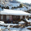 두메산골 이미지