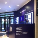 수선앤리폼 이미지