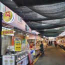 둘리왕만두 이미지