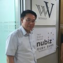 주식회사 비즈공감