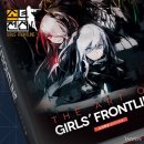 아트 PC방 이미지