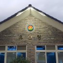 죽향골 청둥오리전문점 유진정 이미지