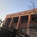 신진메디텍 이미지