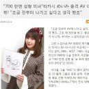 원AV 이미지