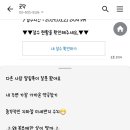 참플러스약국 이미지