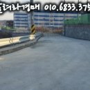 (주)대성이엔지 네이버블로그