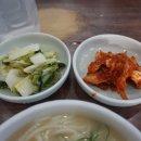 장모님칼국수.김치 이미지