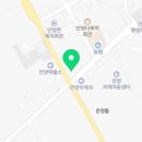 세븐일레븐 장흥안양점