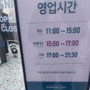 리얼 주안점 이미지