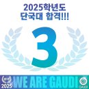 디자인은송(유) 이미지