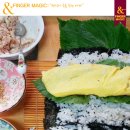 살찐김밥 이미지