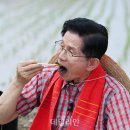 국민새참 이미지