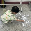 B Class “Unscramble the Sentence” Activity 이미지