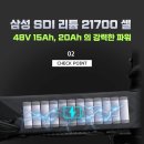 볼트컴퍼니 이미지