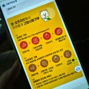 GS25 곡성읍내점 | 연말 밥상을 업그레이드, 곡성 고향사랑기부답례품 옥과맛있는김치