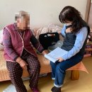 외동읍행정복지센터 이미지