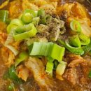 창원 북면 수구레 국밥