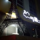 새동유치원 이미지