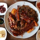 대가코다리찜 이미지