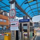 남동81 이미지