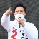 용문네거리 이미지