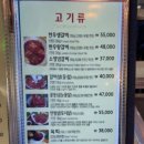 벽계가든 이미지