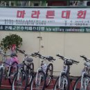 서화운동장 이미지