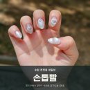 [수원 천천동] 친절하고 꼼꼼한 천천동 네일샵 &#39;손톱빨&#39; 내돈내산 후기