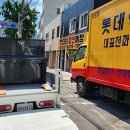 삼영상회 이미지