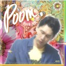 POOM(품) 이미지