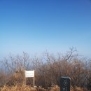 용봉 보장왕 연계 백패킹 D² 궁의 터.