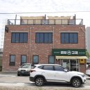 캠핑고래 군산점 | 군산 캠핑용품 매장 캠핑고래 방문후기