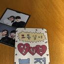 아이엠씨케이씨