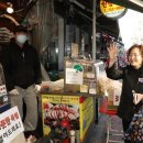 용산종합시장 이미지