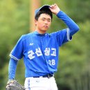 군산 상업고등학교 이미지