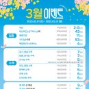 위드앤의원 네이버블로그