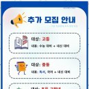 참국어논술교습소