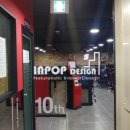 리썬즈PC방 이미지