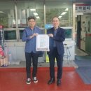 인삼랜드(하)주유소 이미지