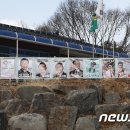기호보건진료소 이미지