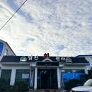 명진회센타 이미지