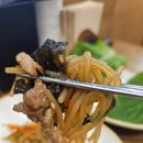 대지식당 네이버블로그