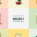 스타벅스 인천용현DT점 이미지